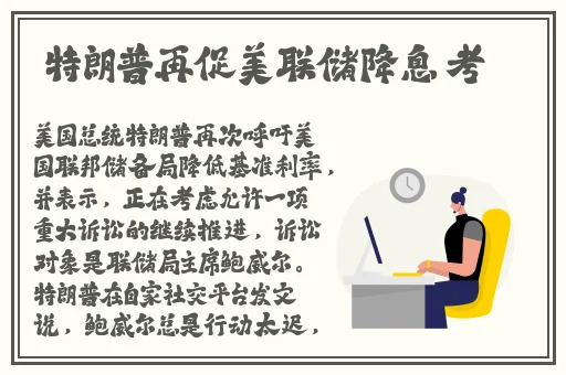 久久 这里只精品 免费