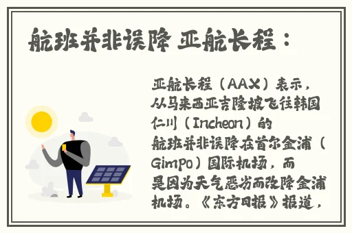 2019精品国产不卡